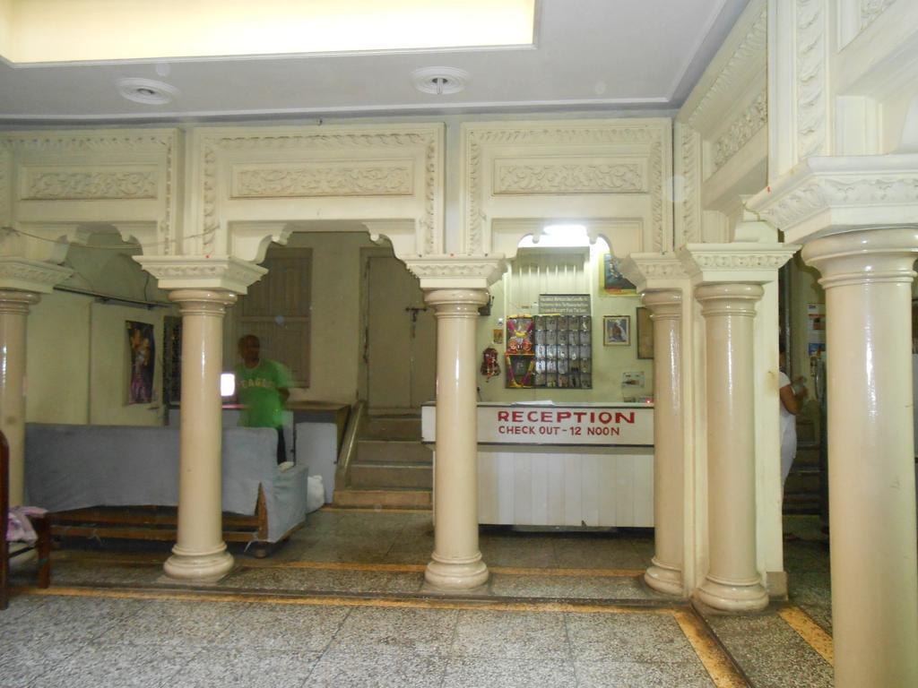Hotel Basant