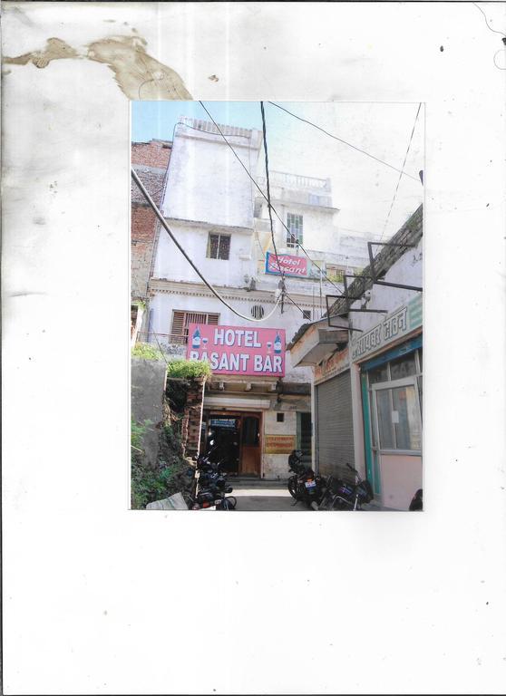 Hotel Basant *